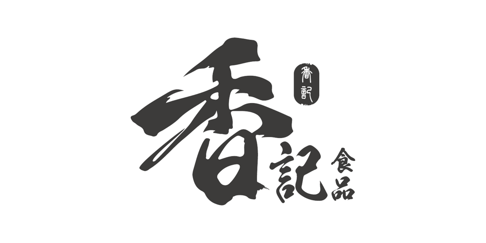 香记食品品牌标志