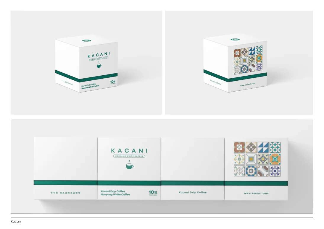 Kacani Coffee 包装与品牌识别