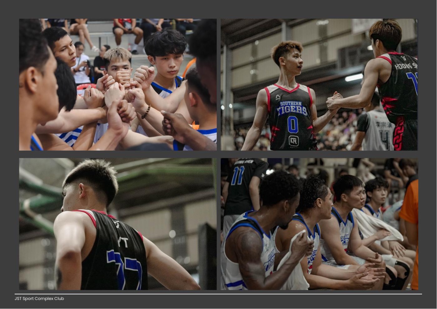 JST basketball visual design